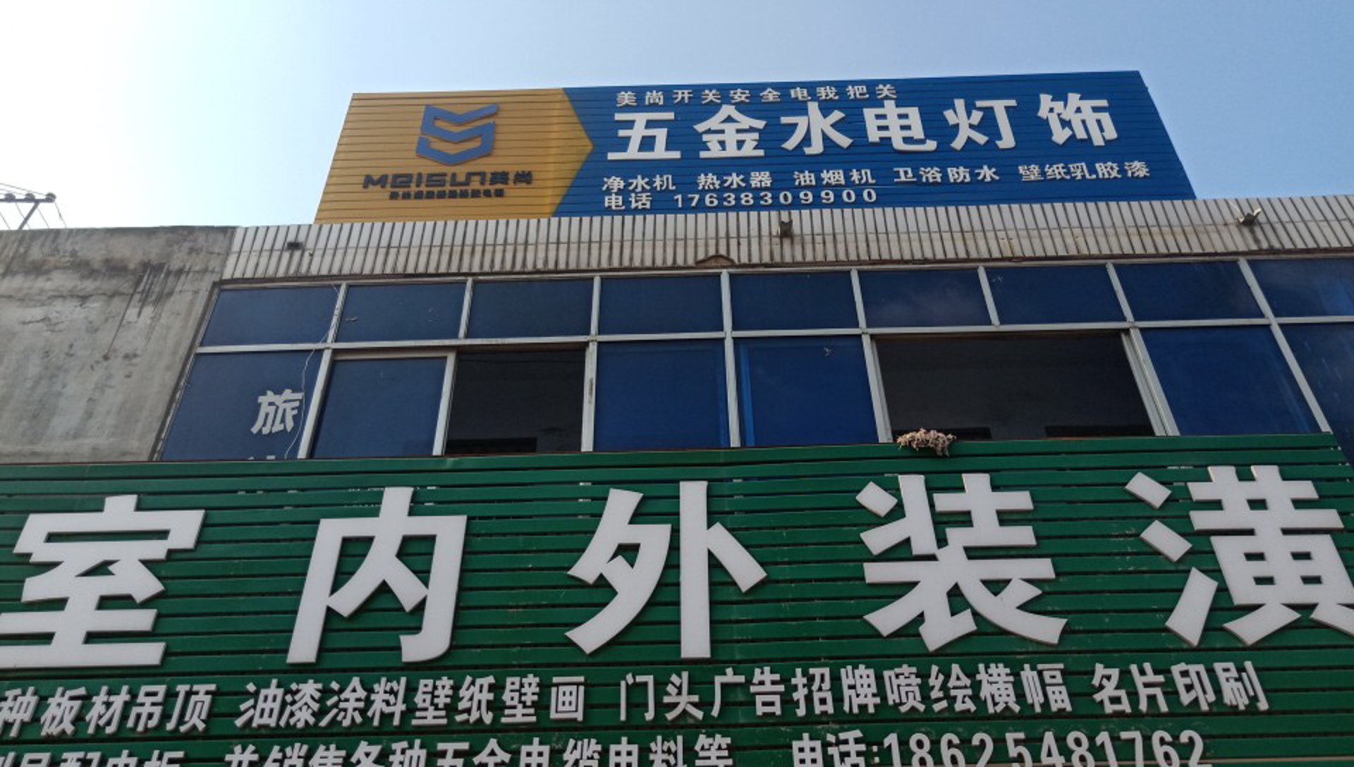 选购指南:打造梦幻家居氛围的水晶灯
